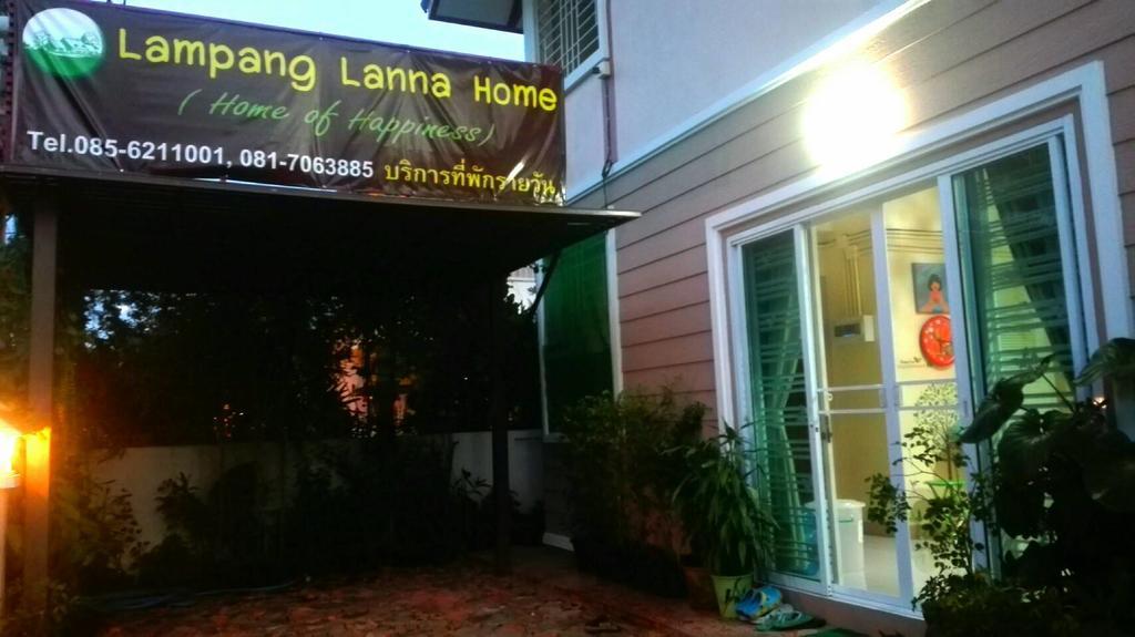 Lampang Lanna Home Dış mekan fotoğraf